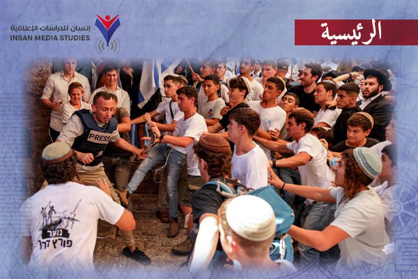 قمع وتحريض عنصري| حرب إيران فضحت مزاعم 